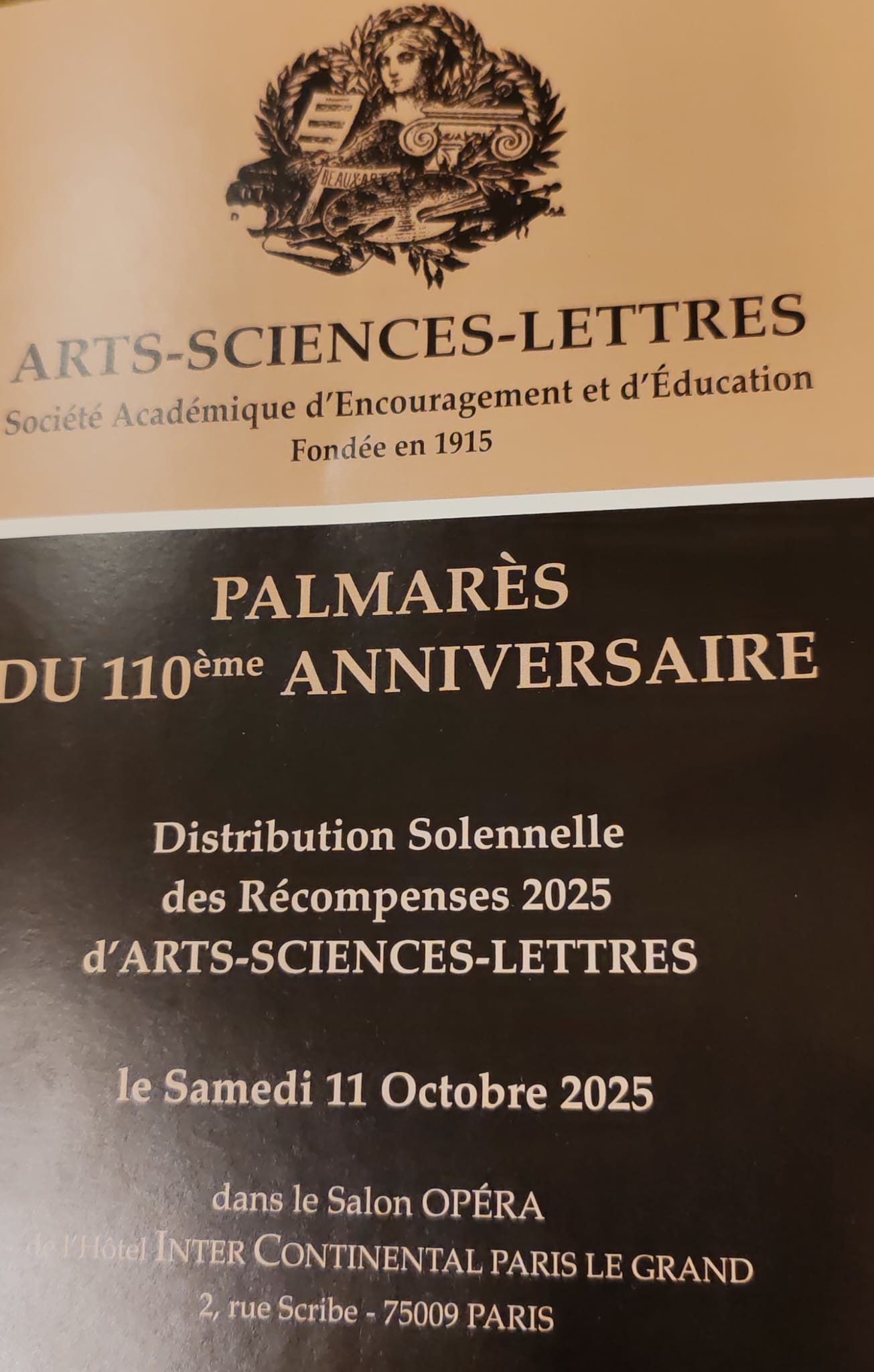 Cérémonie officielle